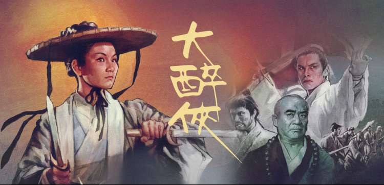 动漫在线观看 热门推荐 魔法少女传说