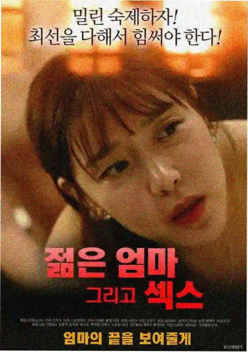 动漫在线观看 咒术回战